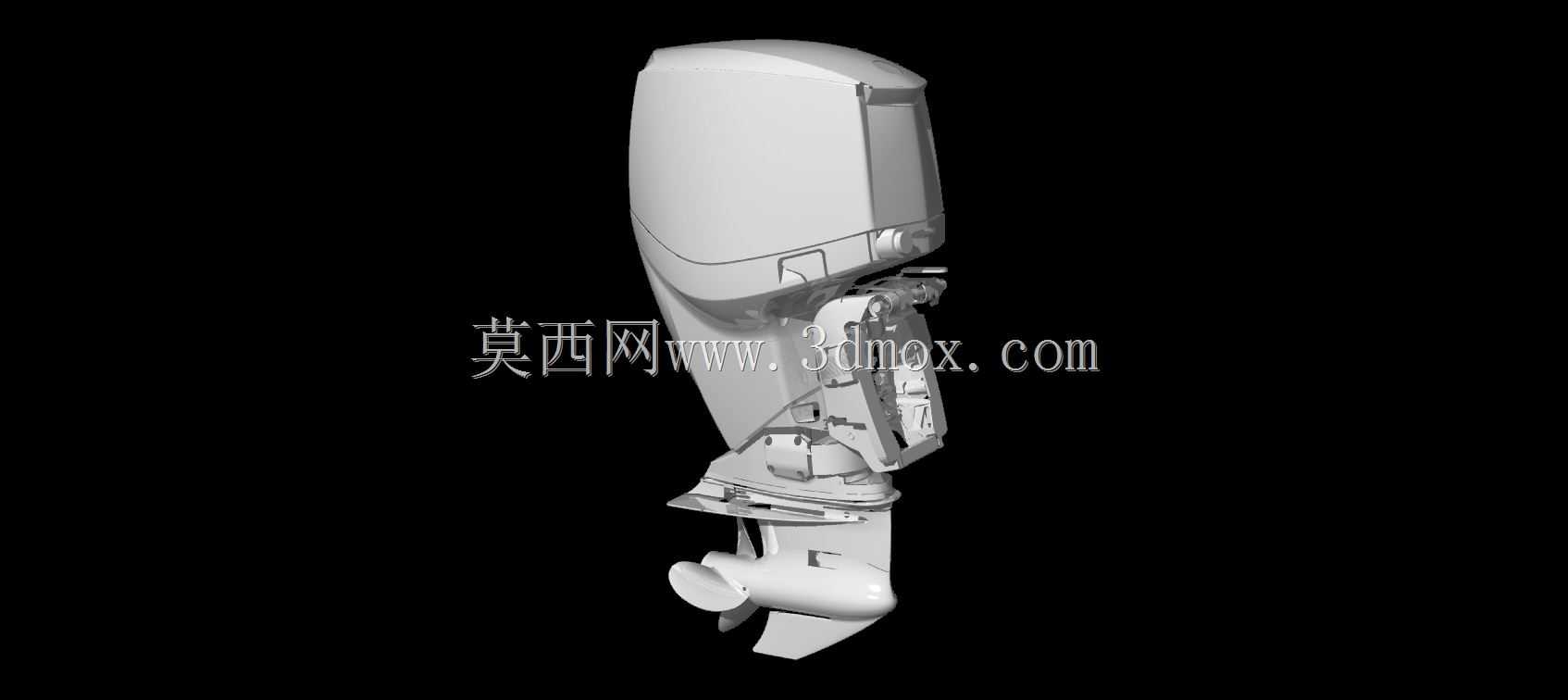 舷外发动机