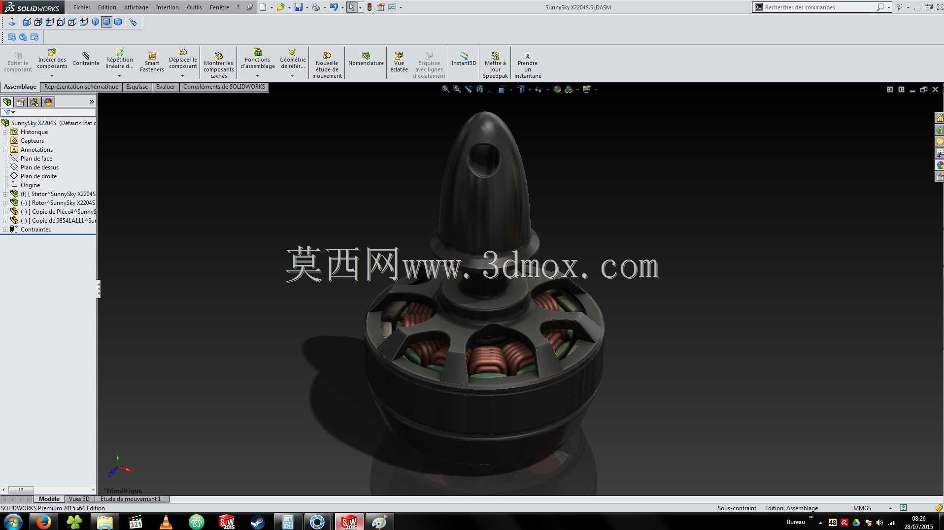 森尼斯基X2204S 2300KV