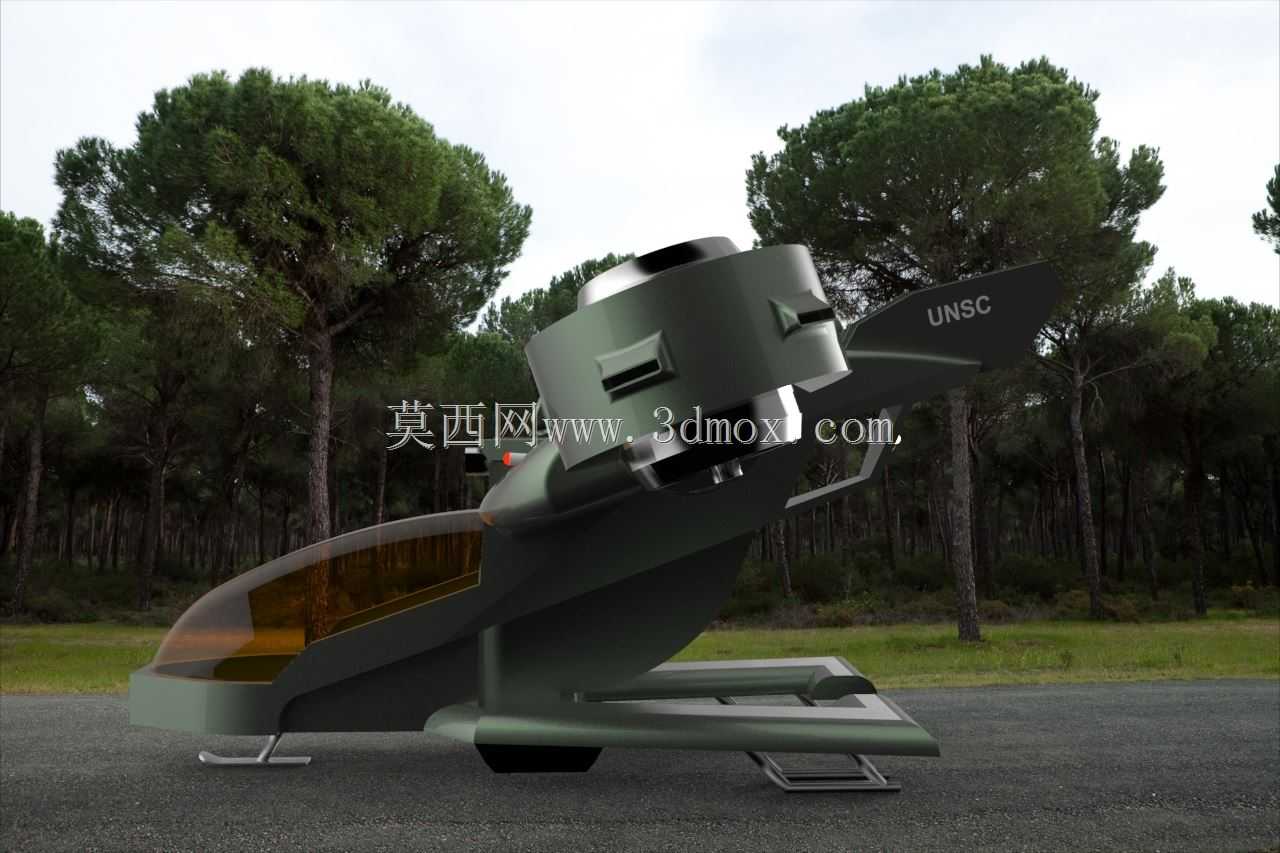 光环大黄蜂