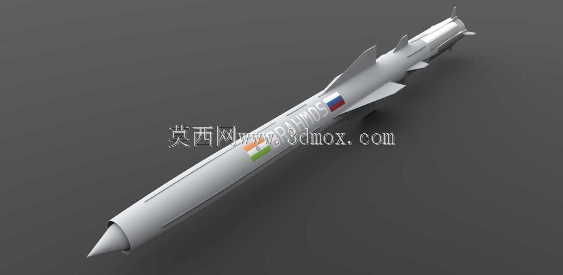 布拉莫斯超音速巡航导弹模型
