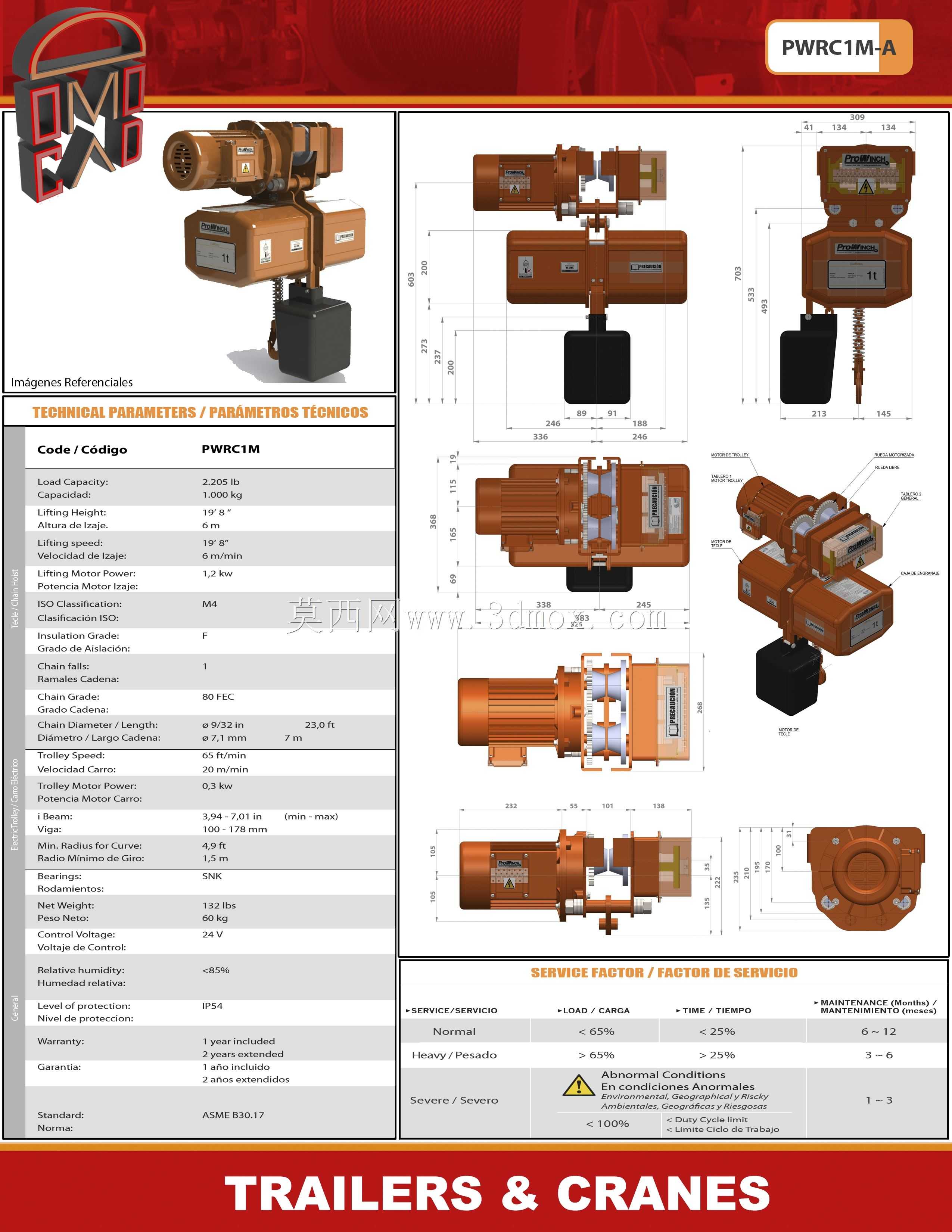 Domocad3d�ϳ�\u0026���ػ�