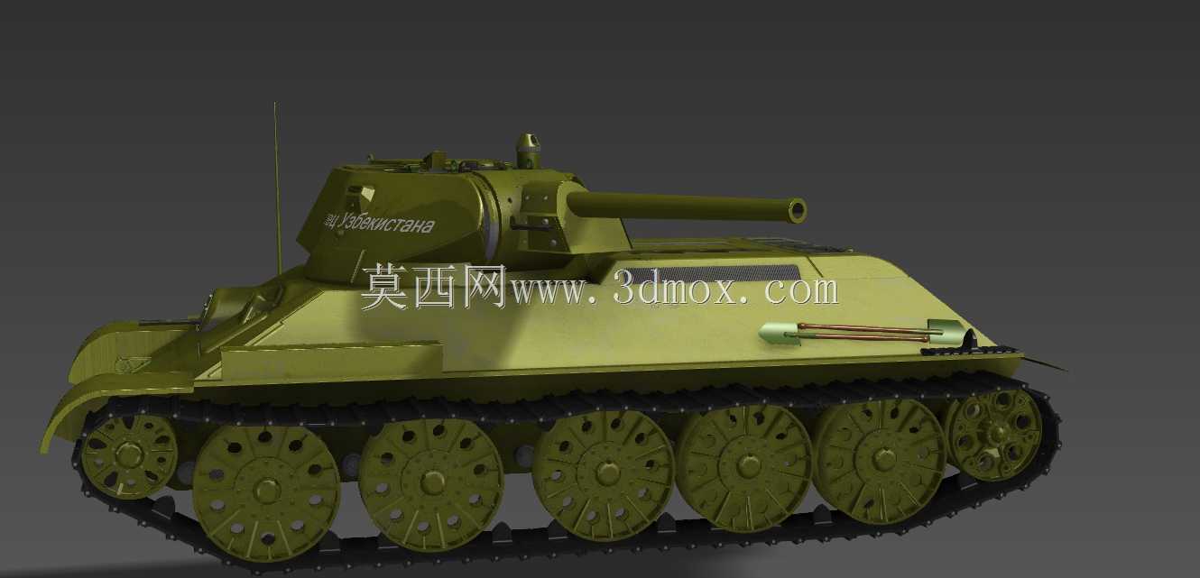 Т34