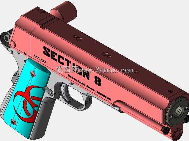 50Bmg手枪