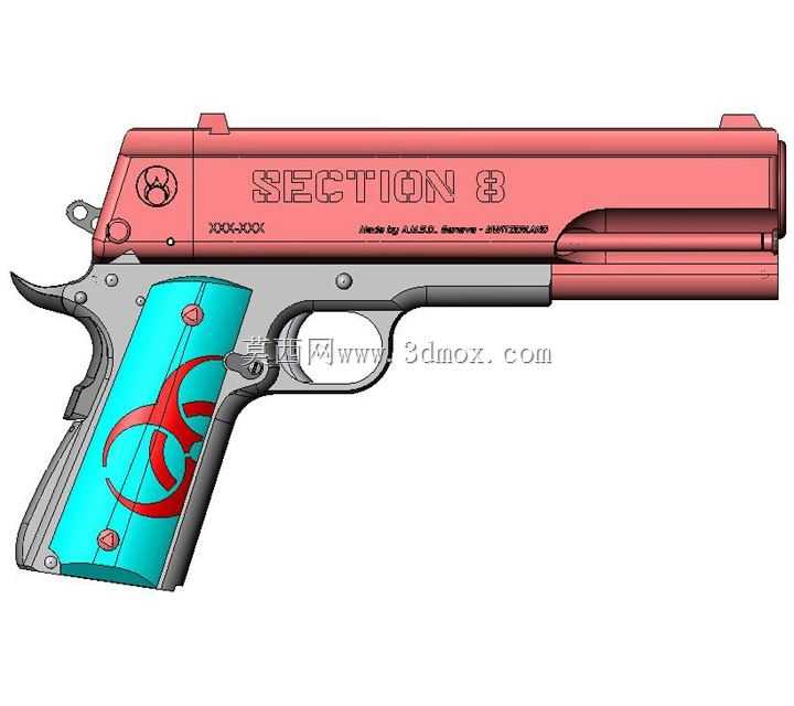 50Bmg手枪