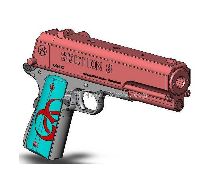 50Bmg手枪