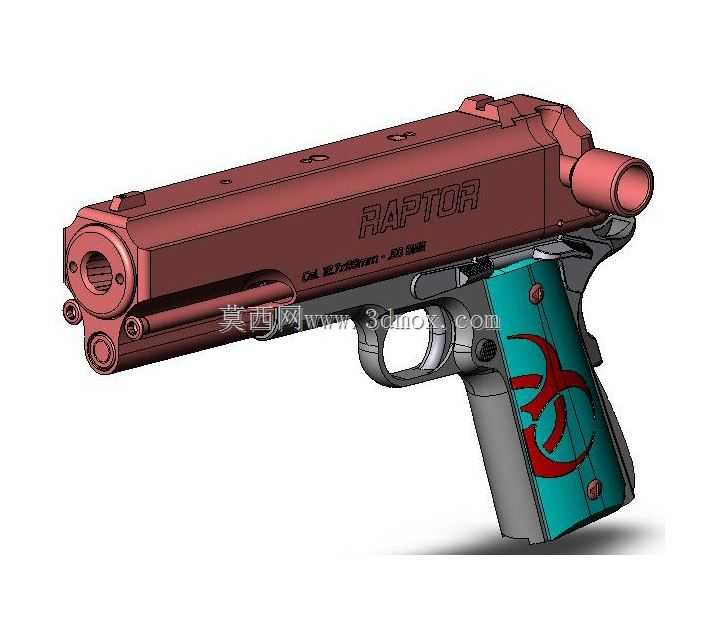 50Bmg手枪