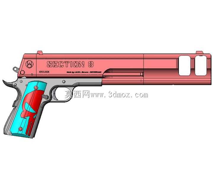 50Bmg手枪