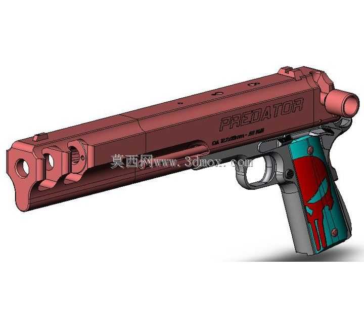 50Bmg手枪
