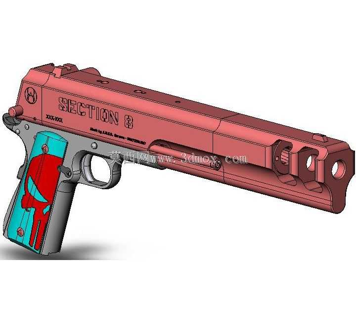 50Bmg手枪