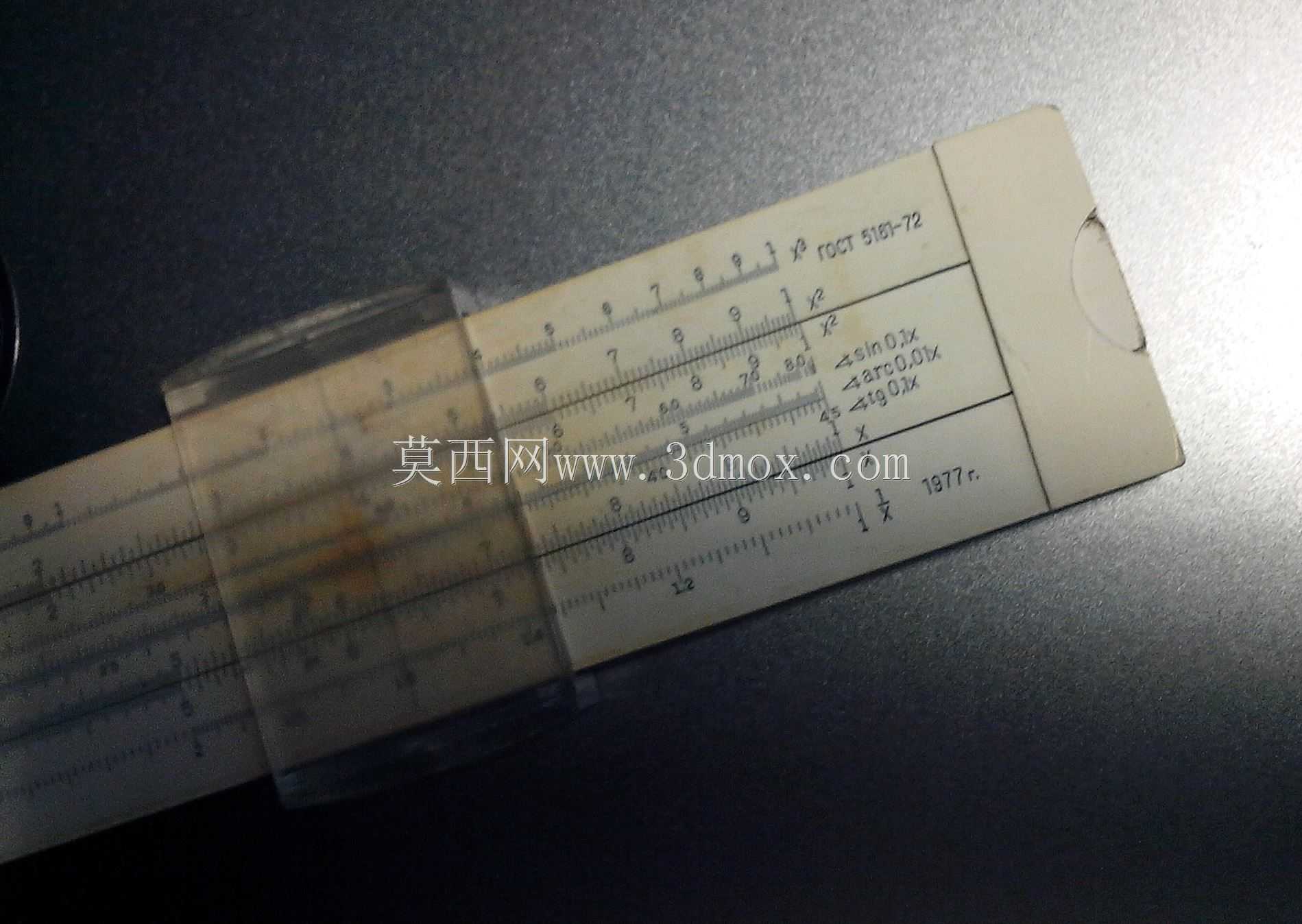 占卜术。。。很旧的电脑