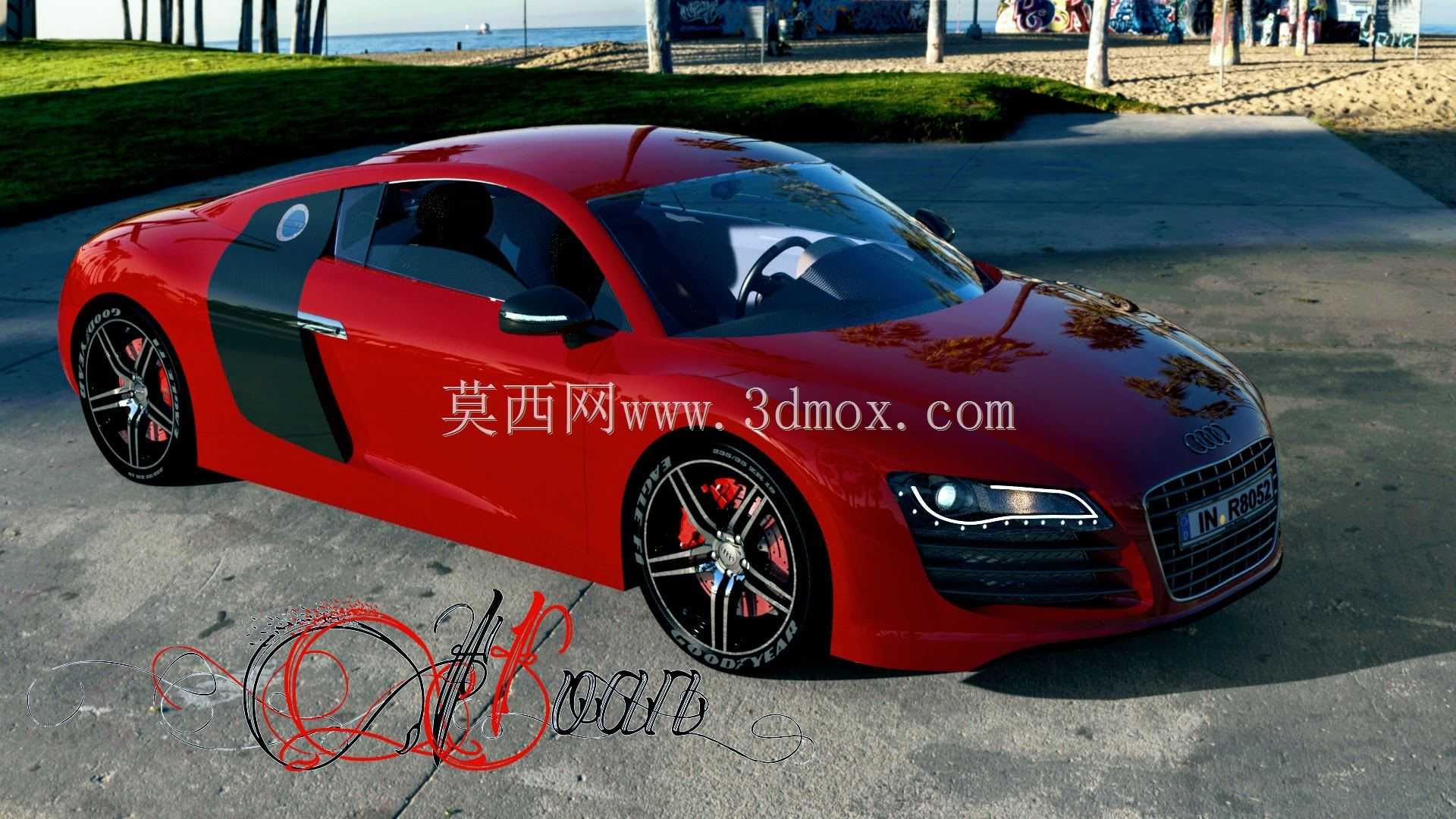 奥迪R8效果图
