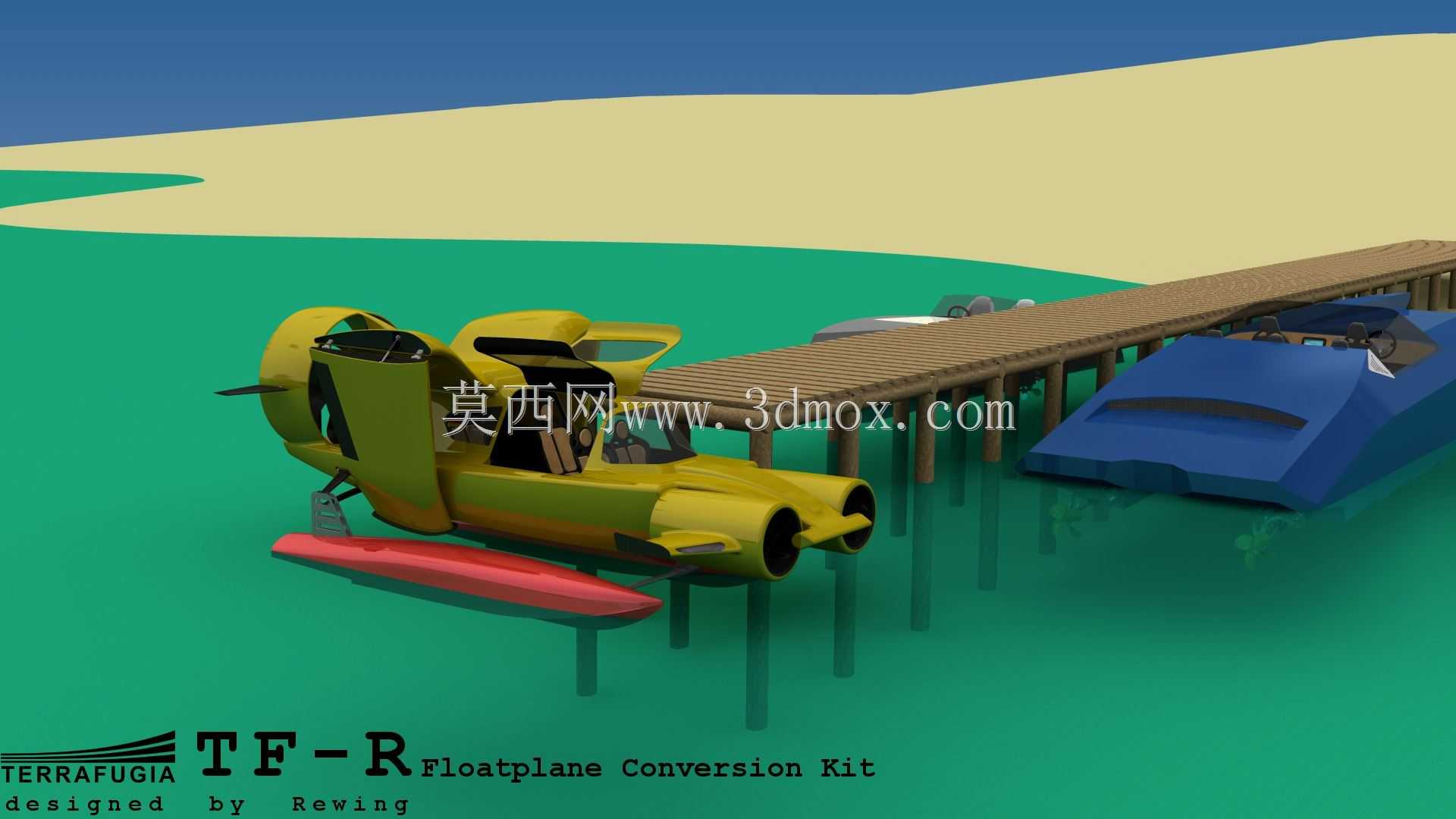 TF-R浮动平面转换套件