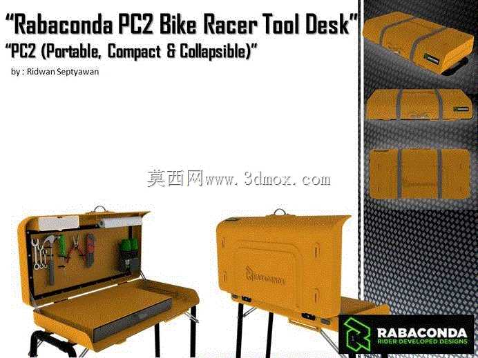 Rabaconda PC2自行车赛车工具台