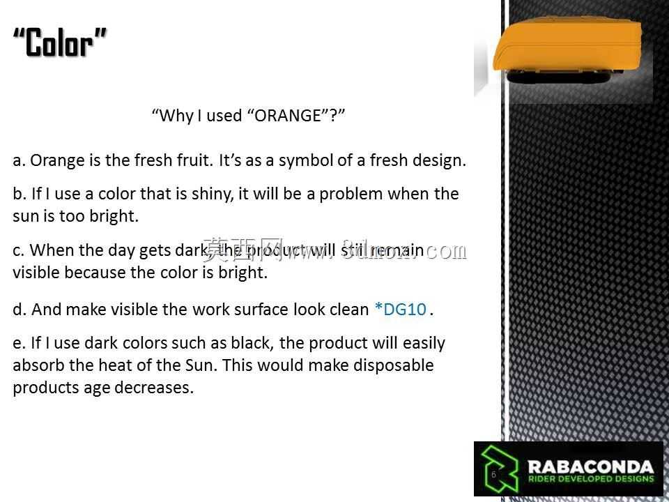 Rabaconda PC2���г���������̨