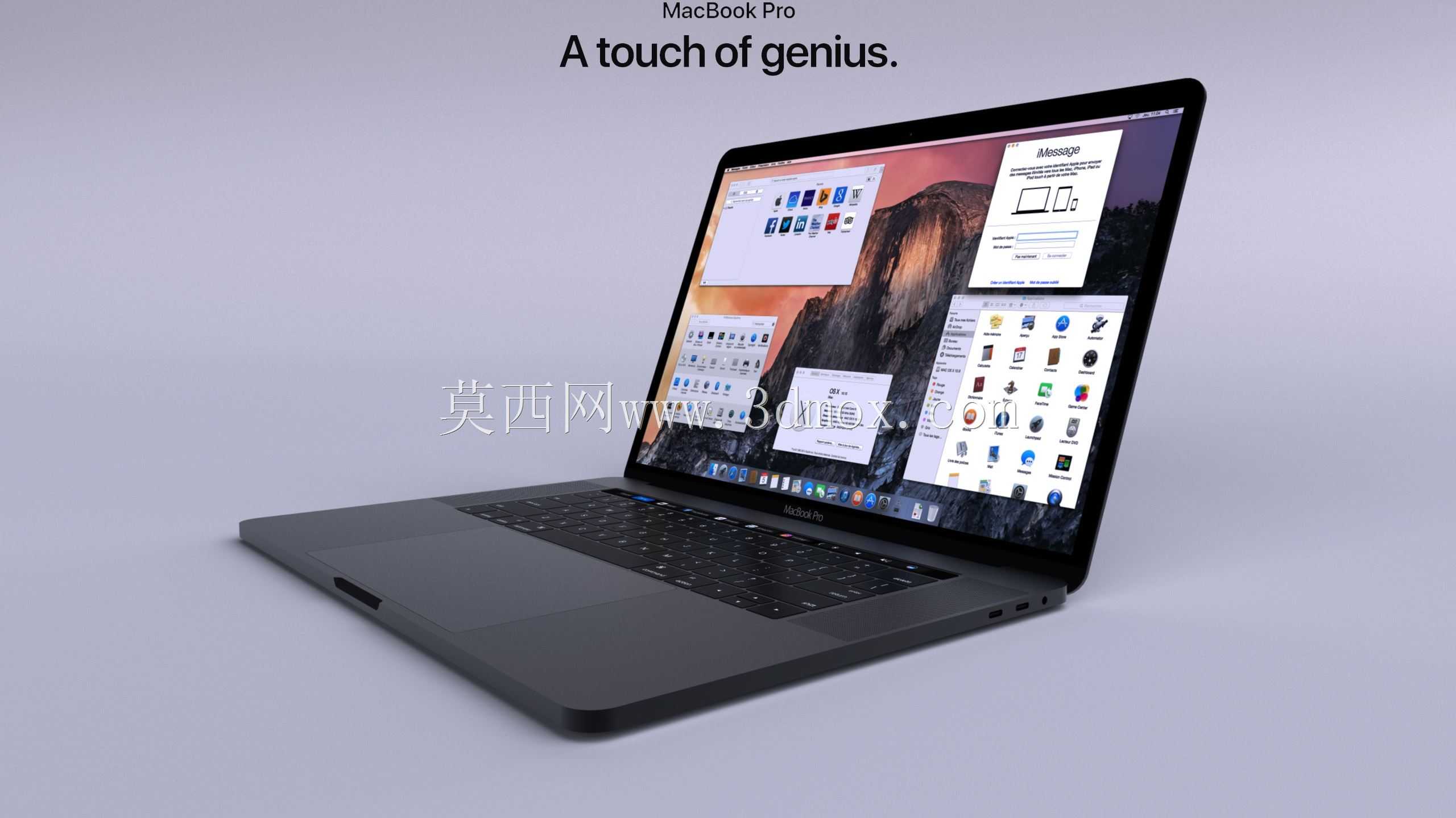 MacBook 15触摸屏2017
