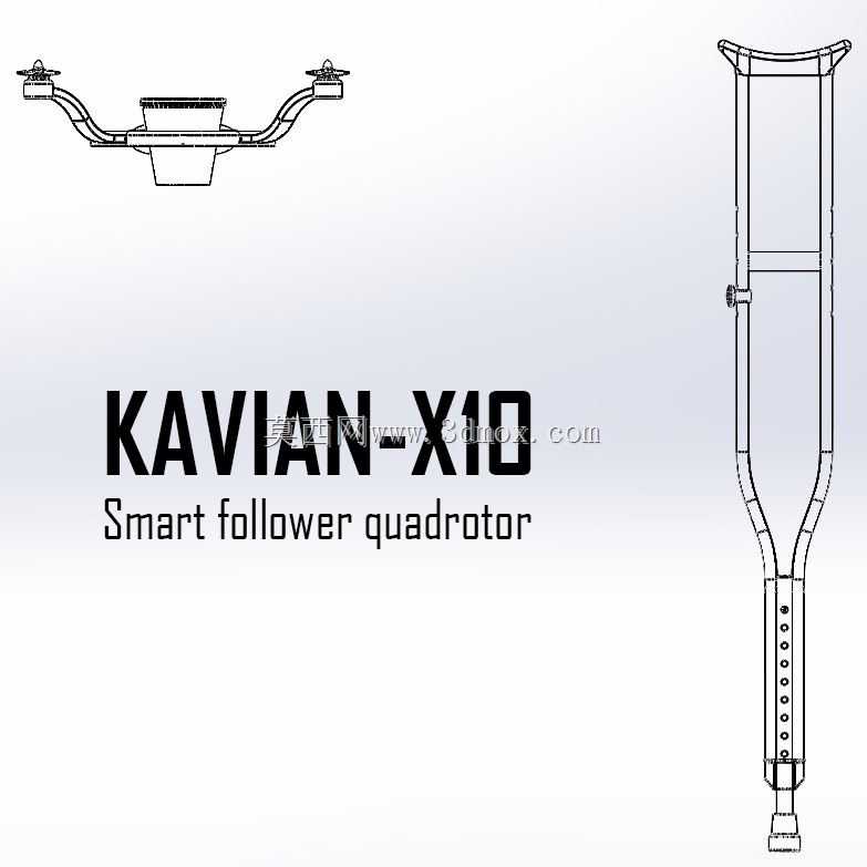 Kavian-X10(拐杖配件挑战赛)