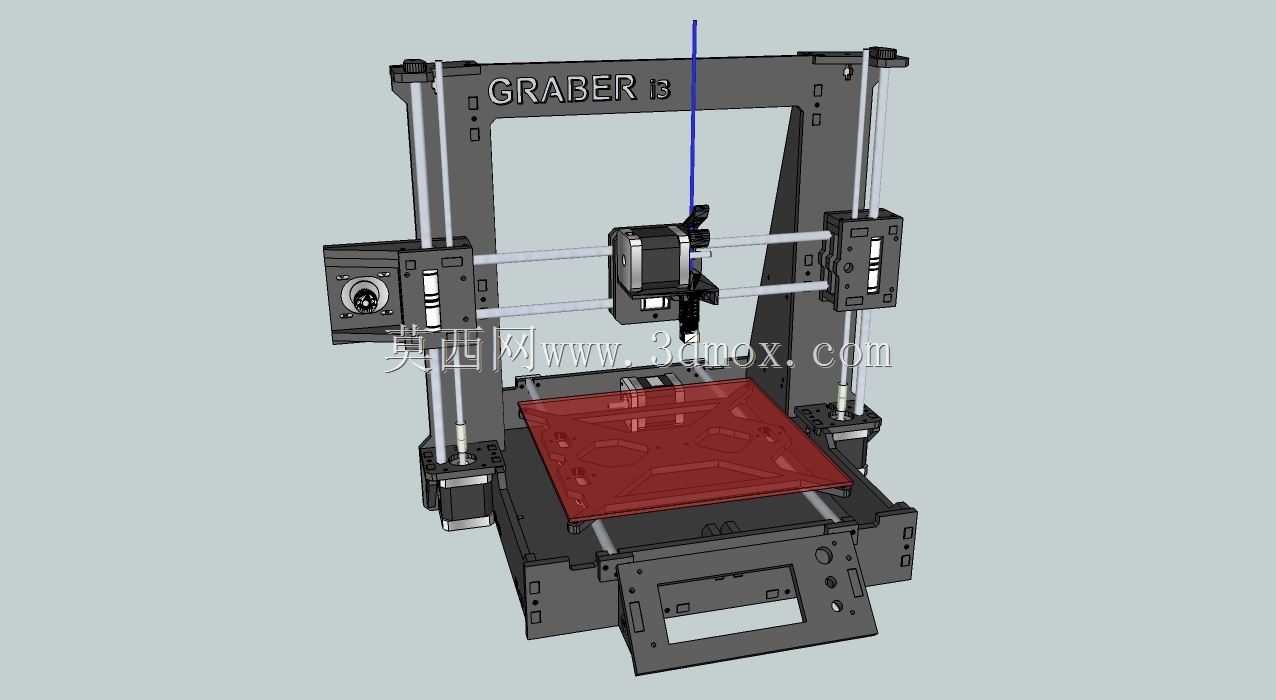 Graber i3 MDF框架