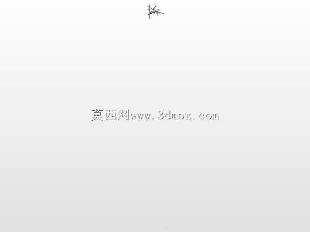 带搅拌机的动画