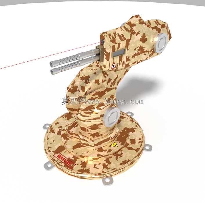 ���û�е��TskX-1500