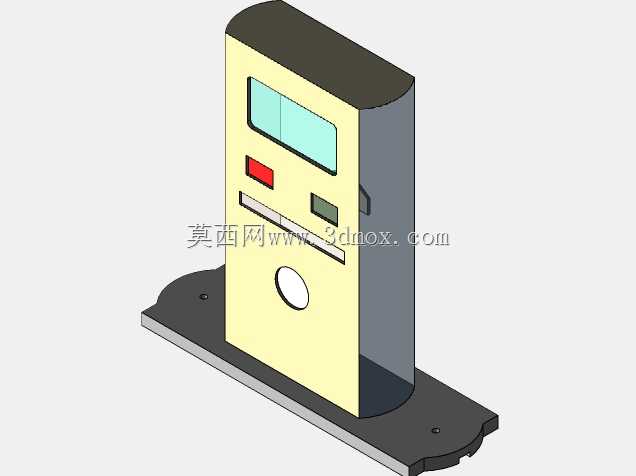 太阳能充电站