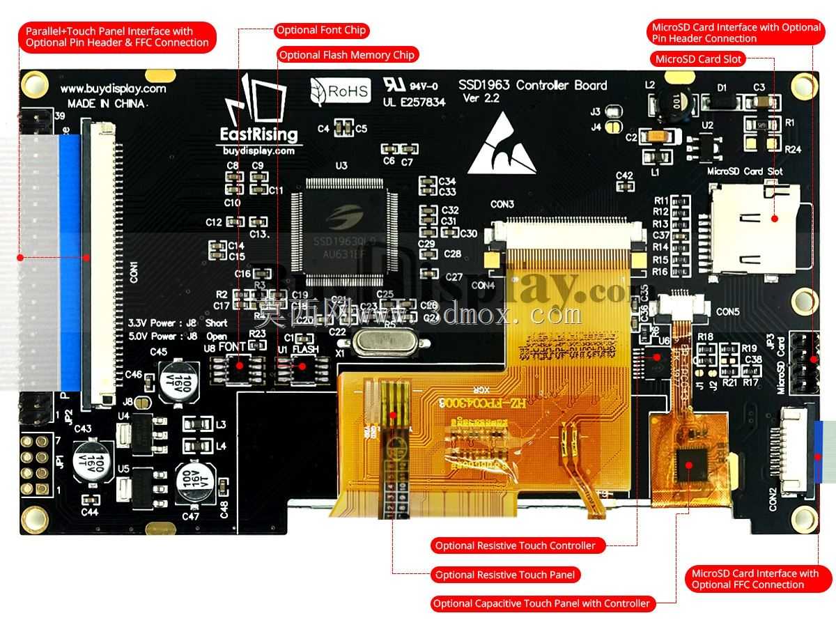 4.3英寸800x480 TFT LCD模块,带SSD1963,电容式触摸屏
