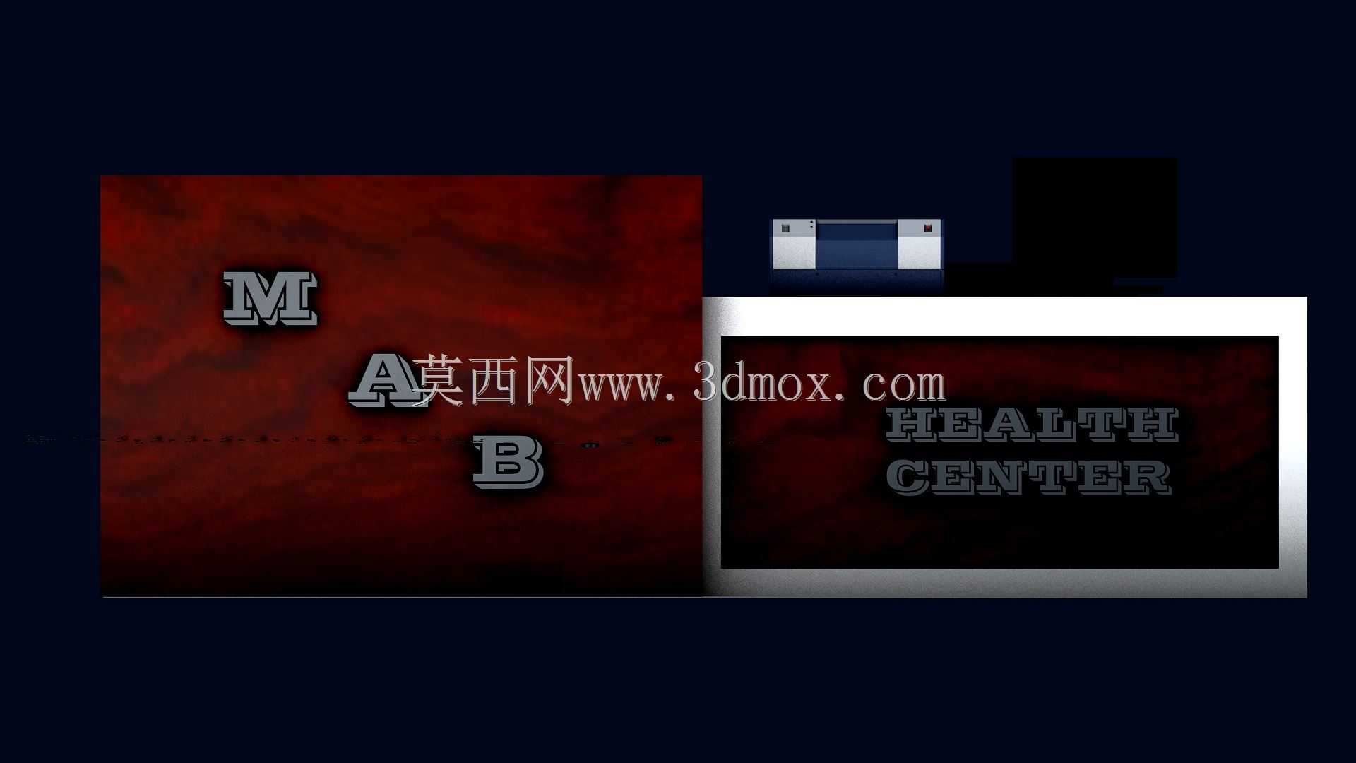 医院综合门诊接待处