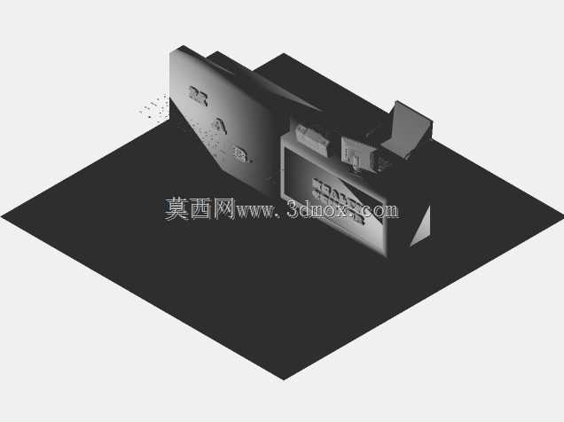 医院综合门诊接待处