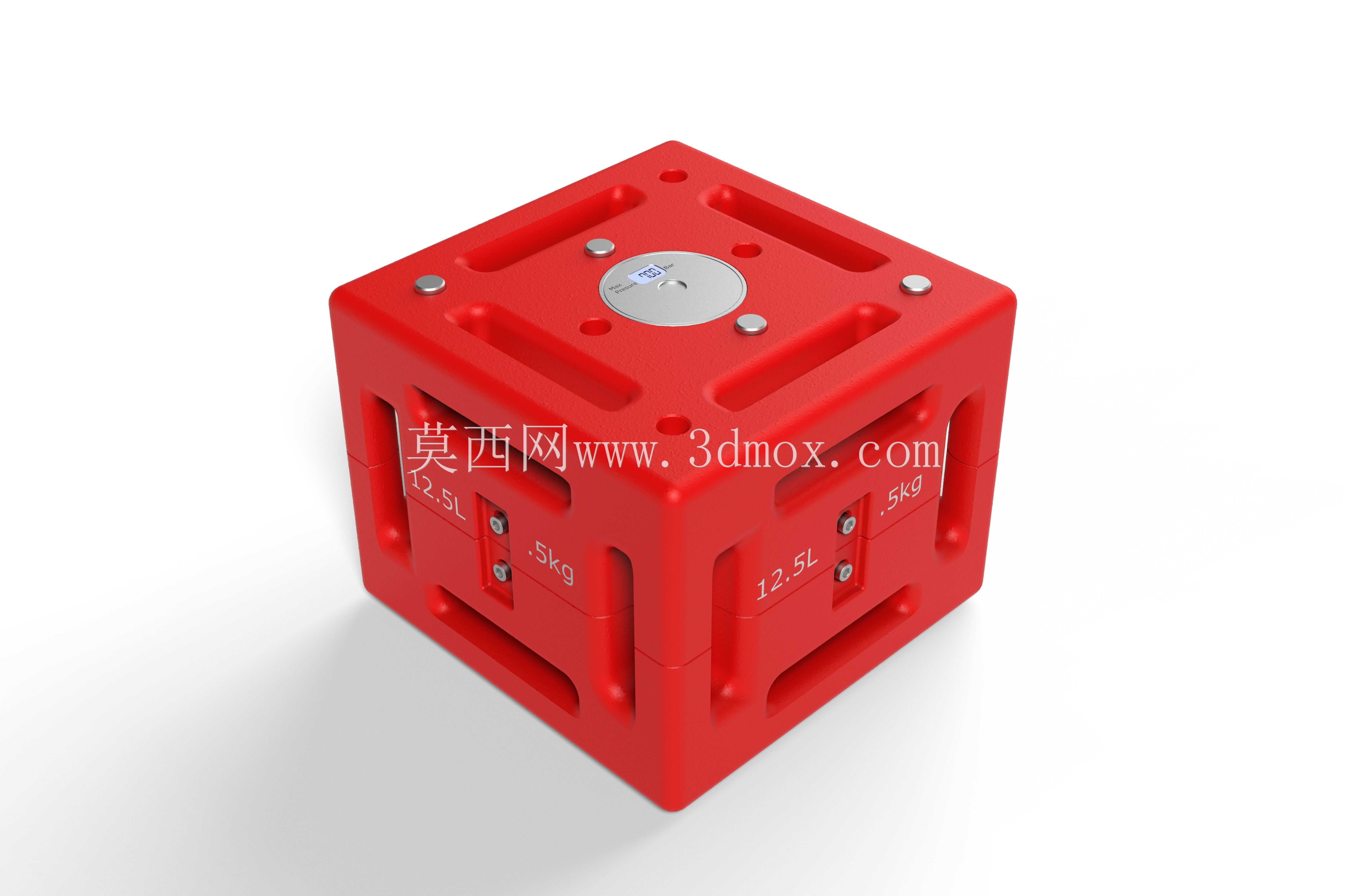 H2 PowerCube