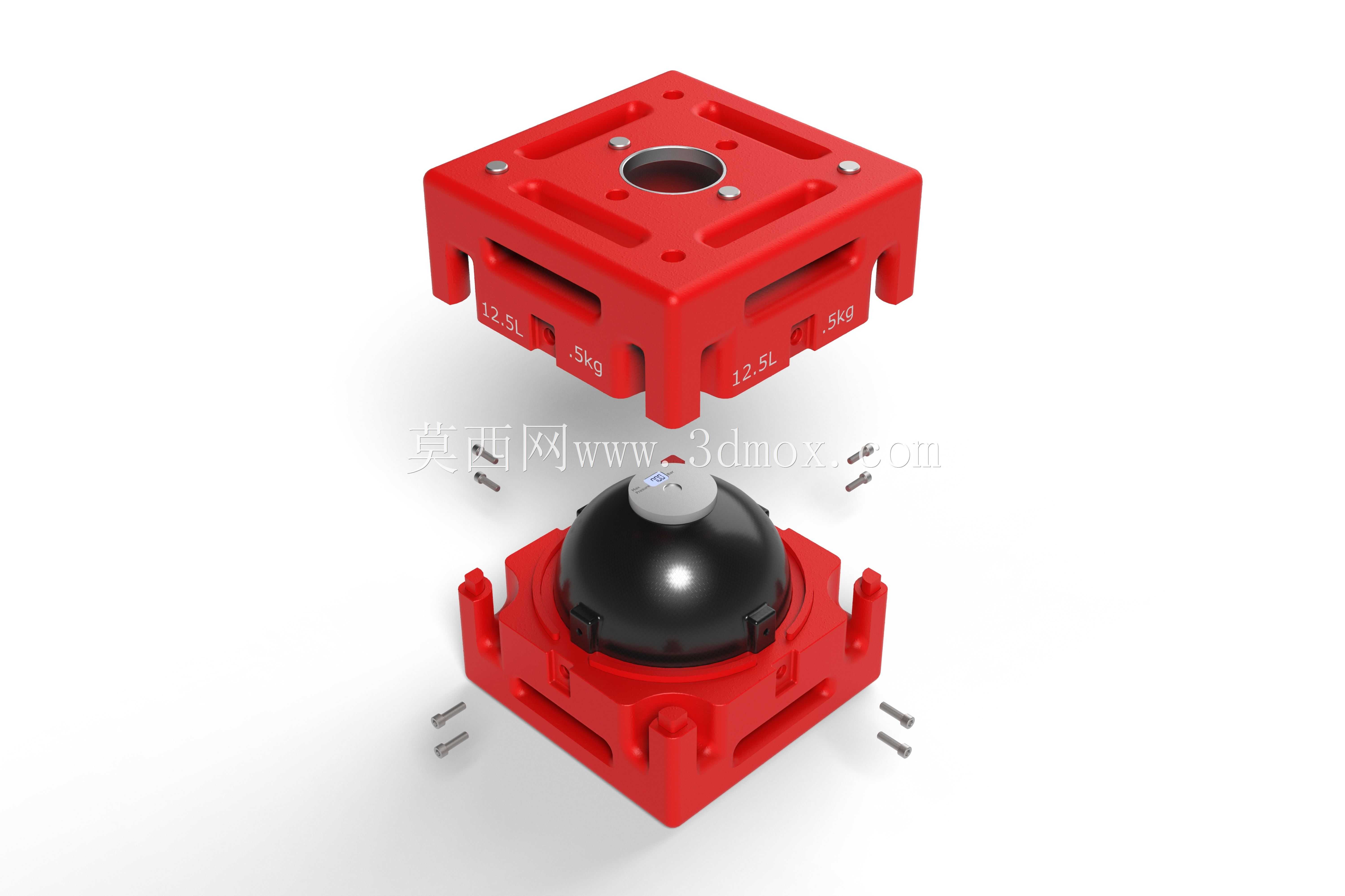 H2 PowerCube