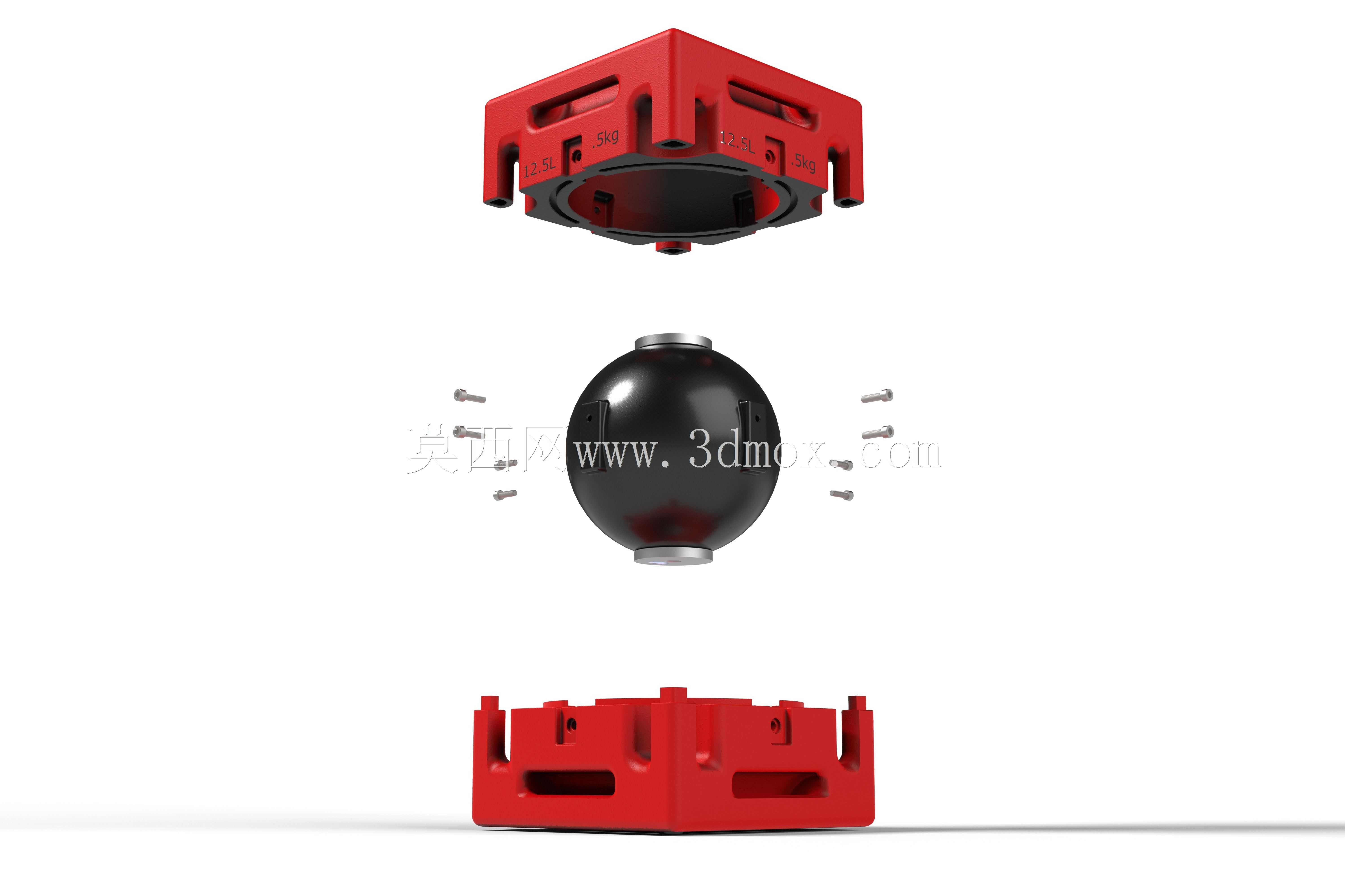 H2 PowerCube