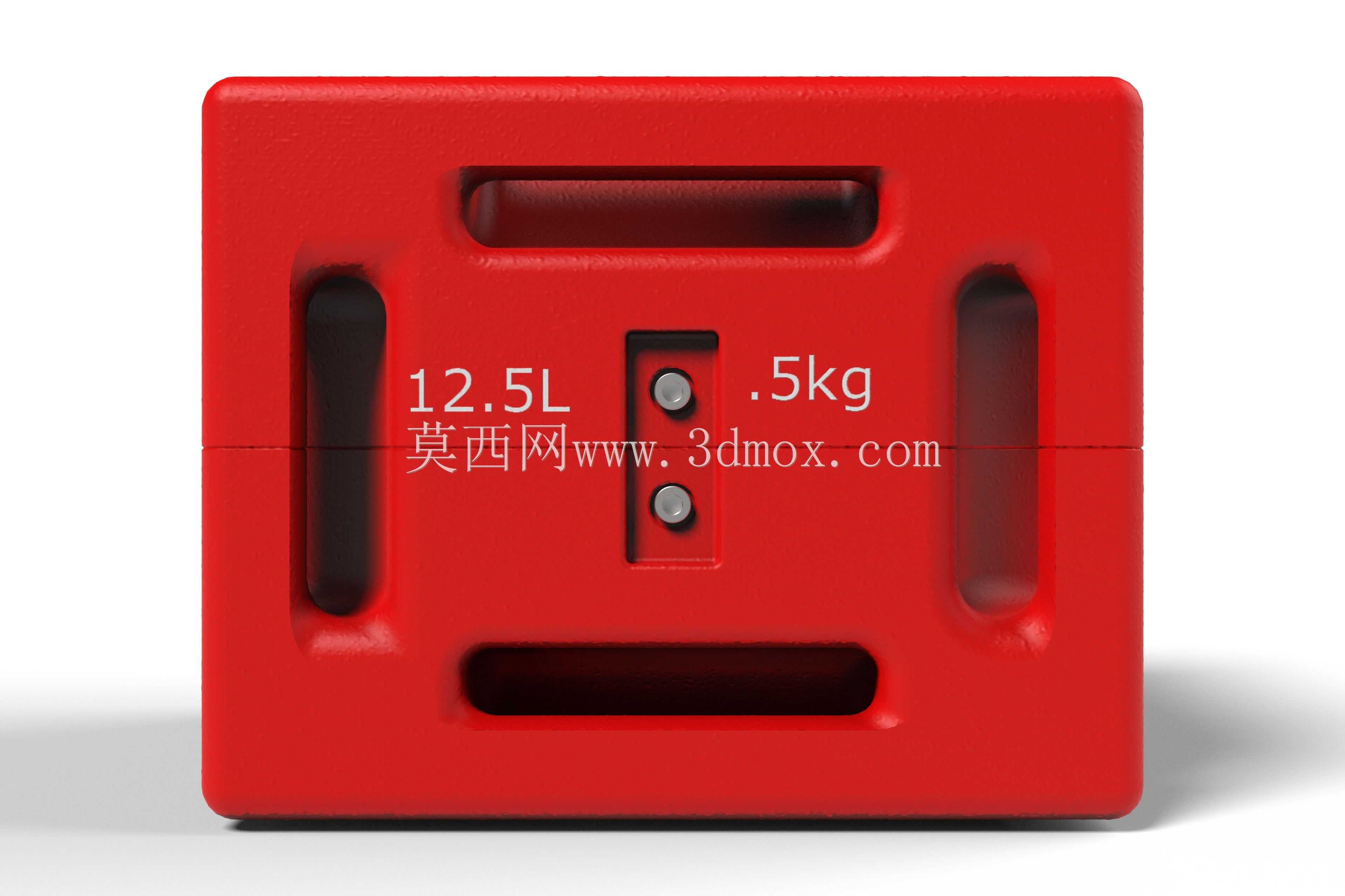 H2 PowerCube