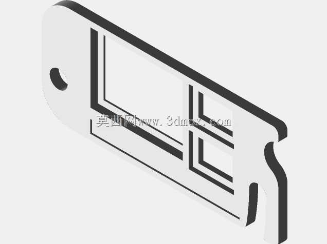 boitier SD��Micro SD