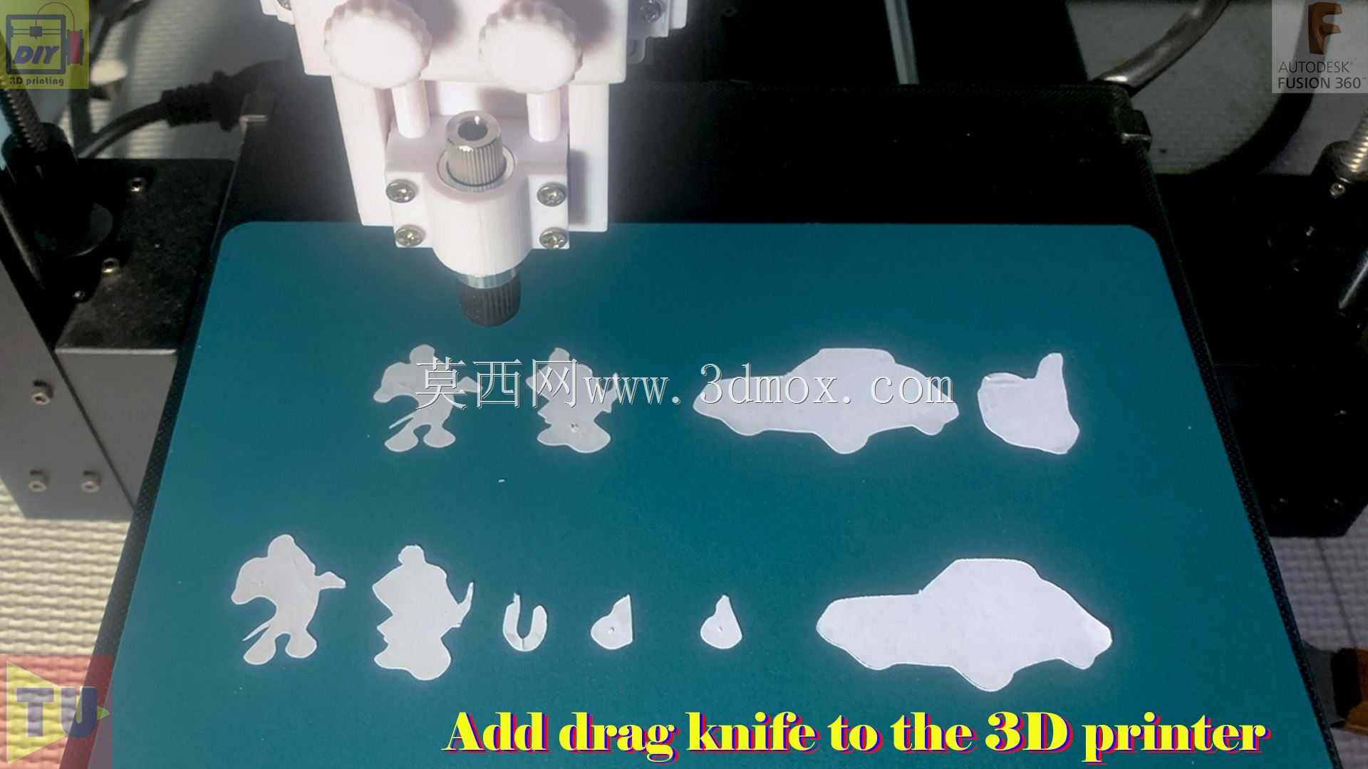 3d打印机上的拖刀