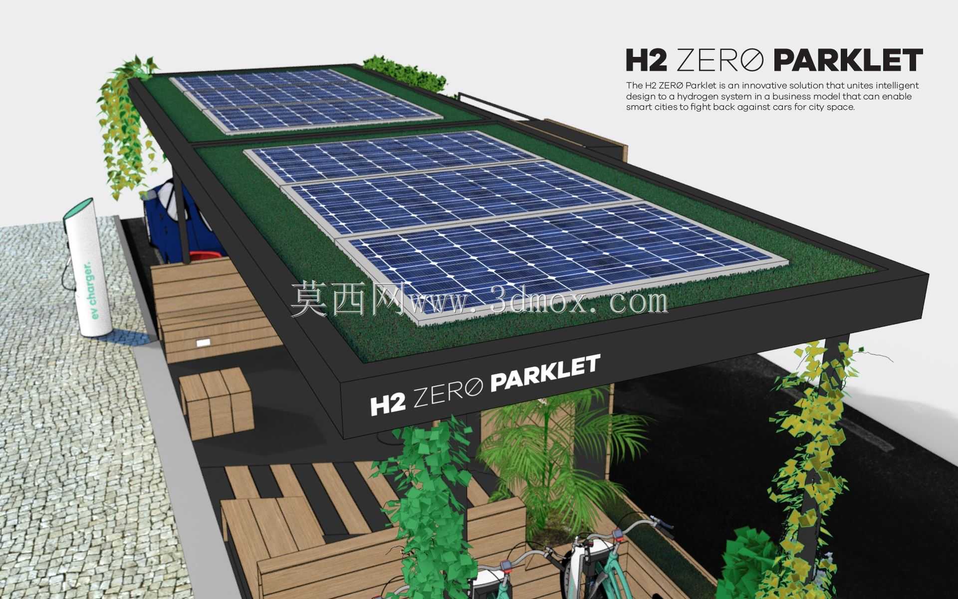 H2零停车场