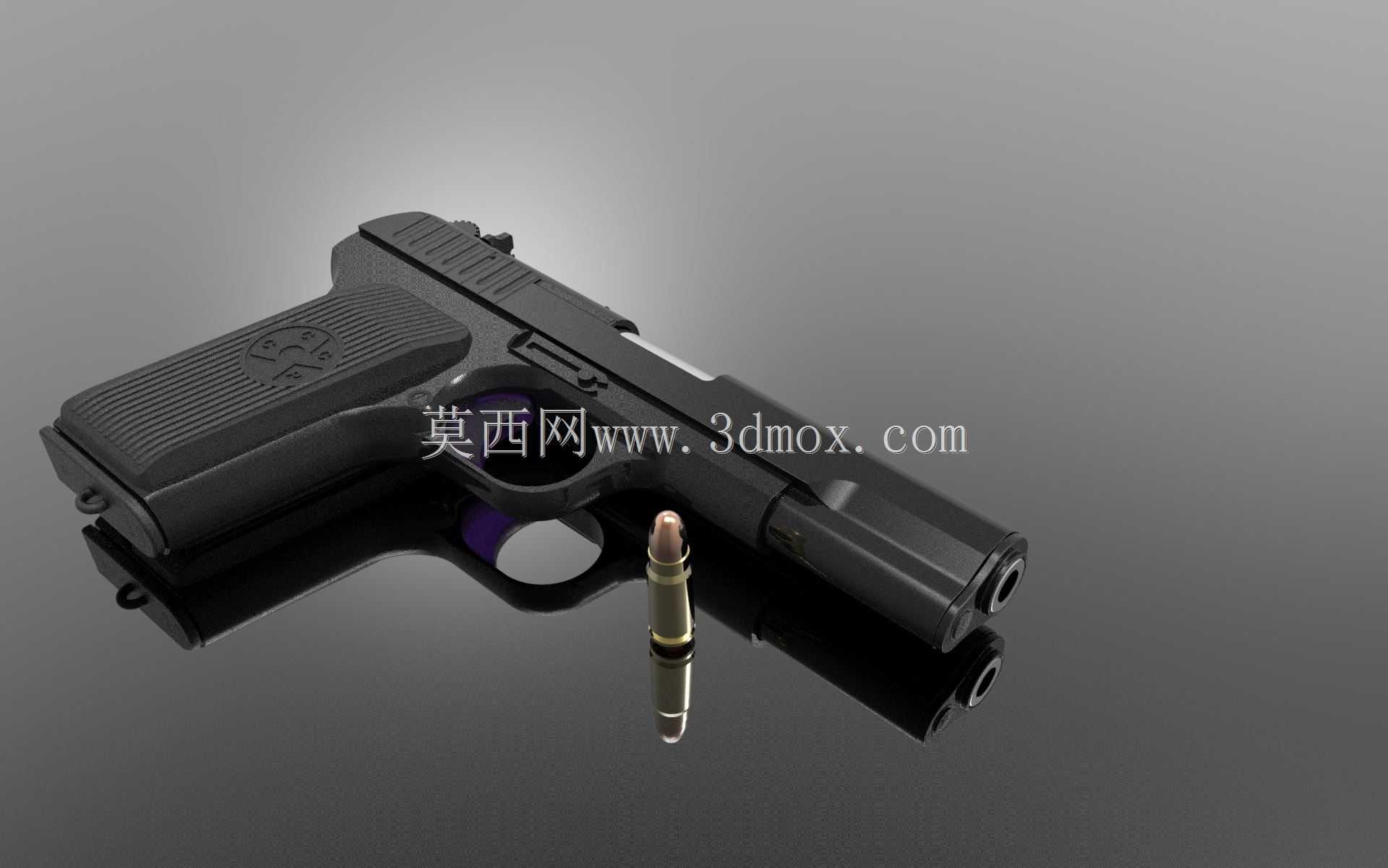 TT-33��