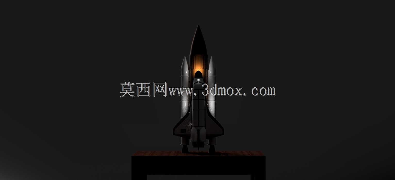 发现号航天飞机