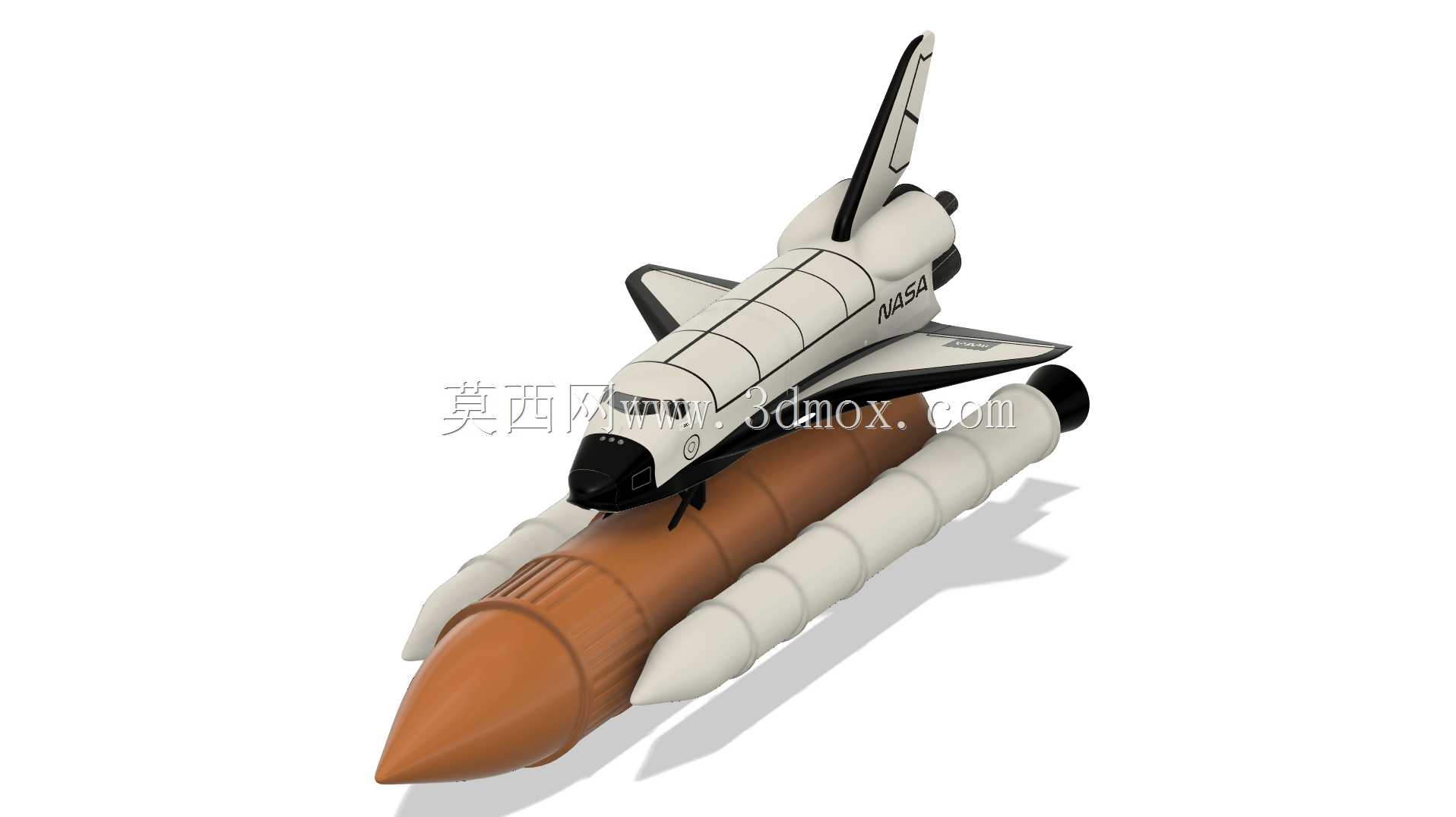 发现号航天飞机