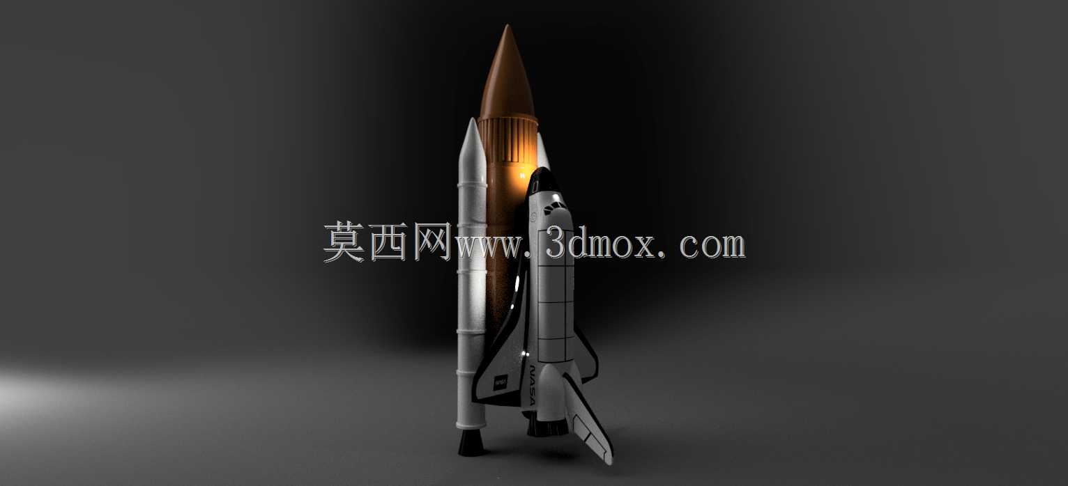 发现号航天飞机