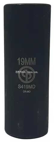 19mm���1/2Ӣ���ͷ��Ͳ