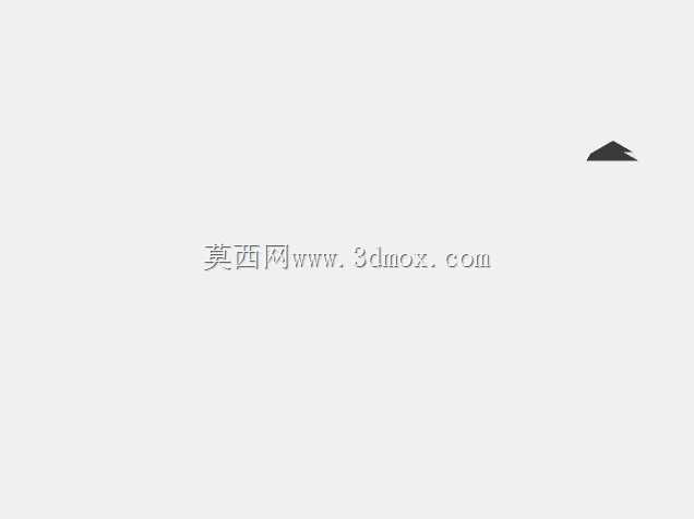 卡马巴哈帕拉75吨