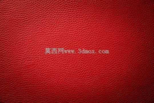 Welcare运动台