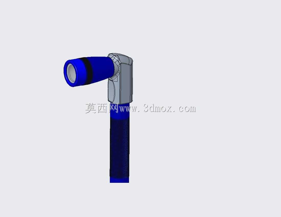 Maglite模块