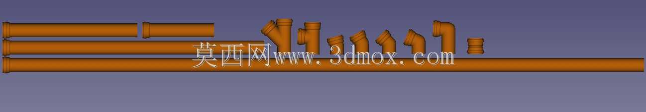 KG\ U DN110 Ablaufrohre��˾