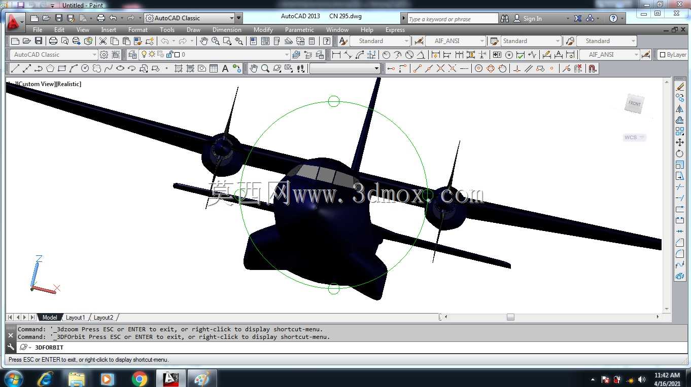 C-295/�й�-295
