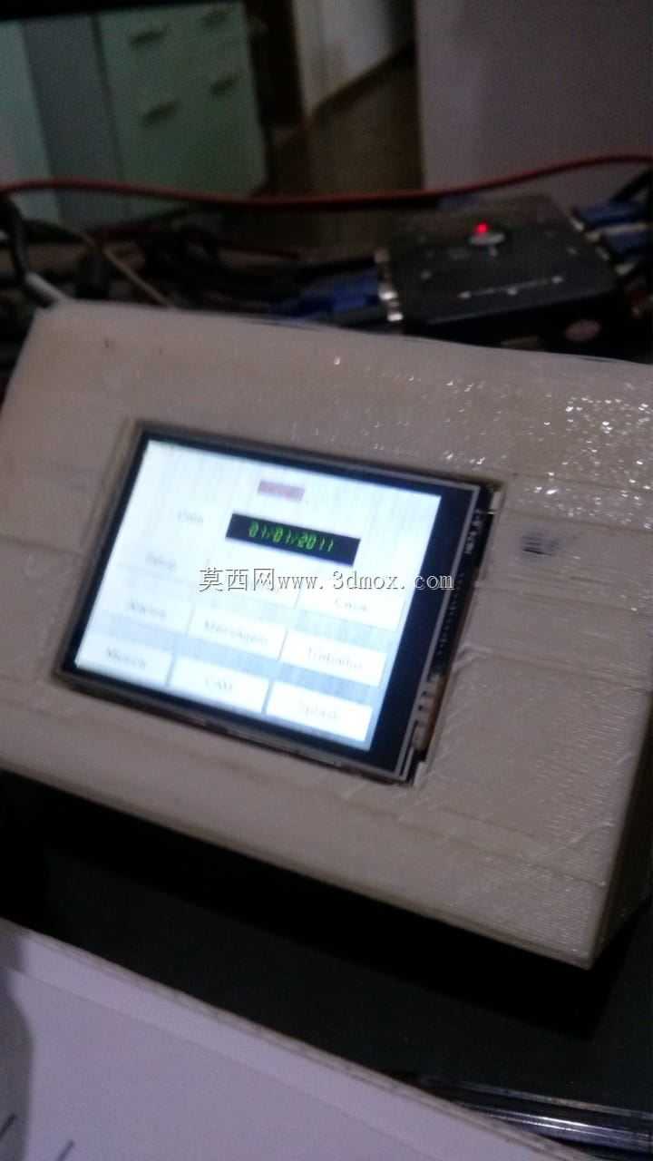 Nextion船长座椅
