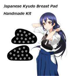 �ձ�Kyudo�ص��ֹ���