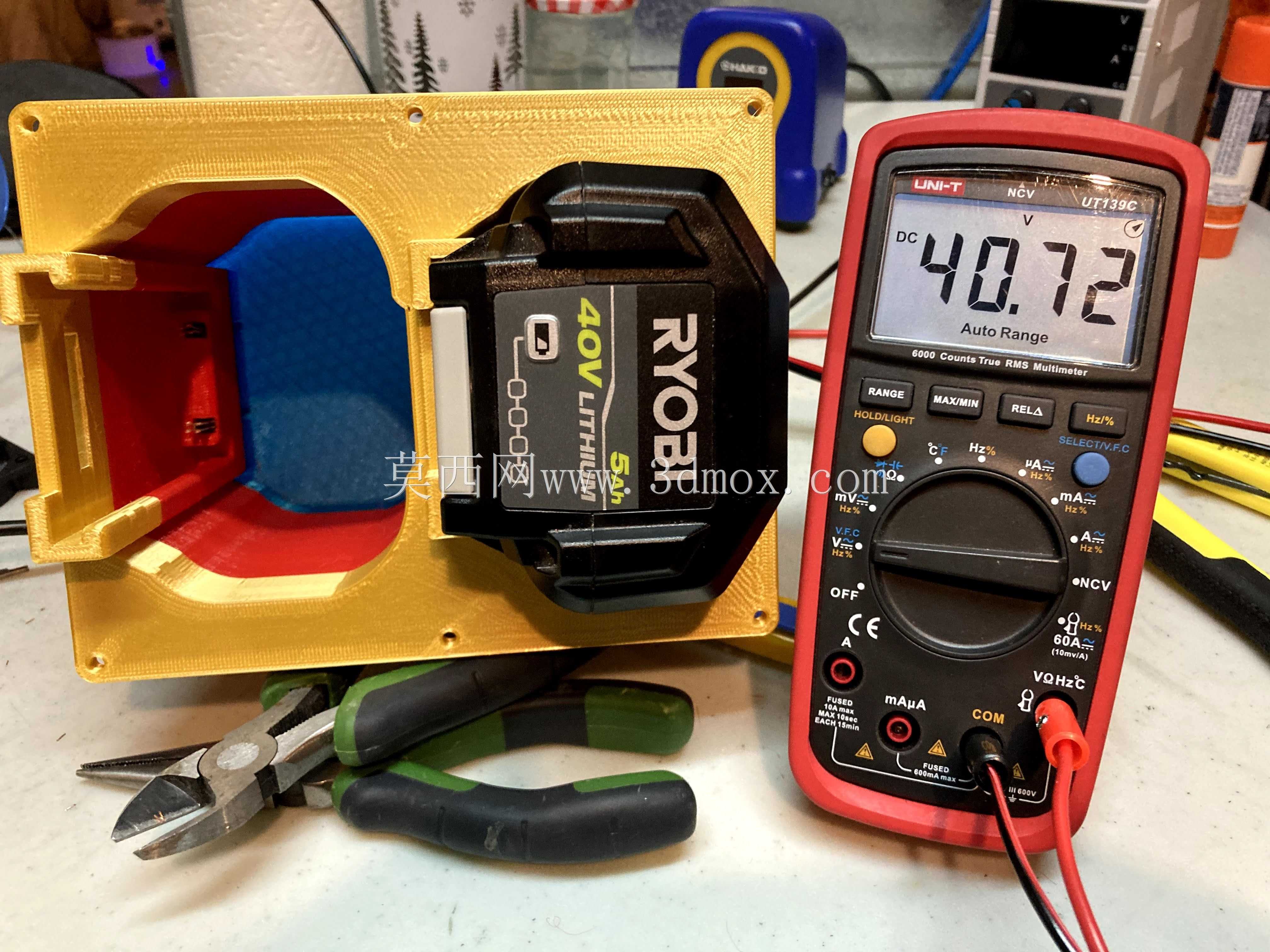 Ryobi 40V双蓄电池箱