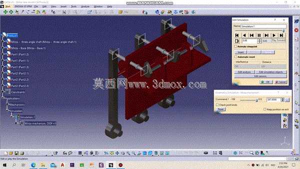2A\U D3 TM\U Mirza Zuhruf R\U三车道分隔带