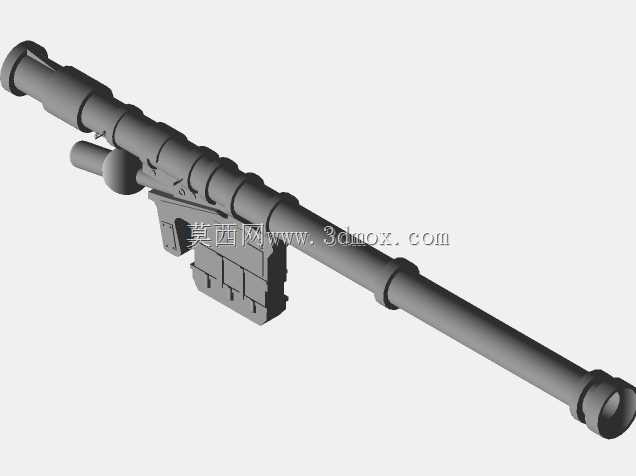 9K310 Igla-1/SA-16
