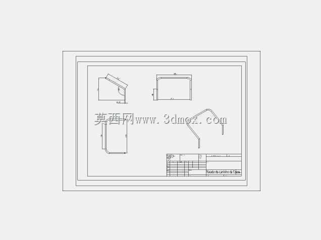 卡林霍采摘